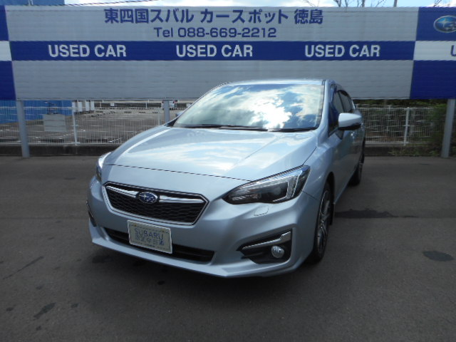 新入荷車両紹介２７ 東四国スバル株式会社