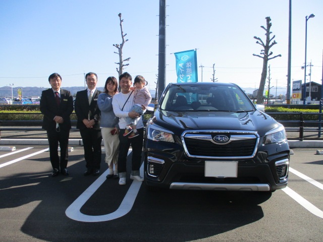 待ちに待った記念の日 フォレスターご納車いたしました 東四国スバル株式会社