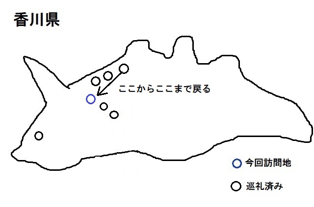 ポケモン旅その8 ここにきて逆戻りする 東四国スバル株式会社 ポケモン旅その8 ここにきて逆戻りする 東四国スバル株式会社