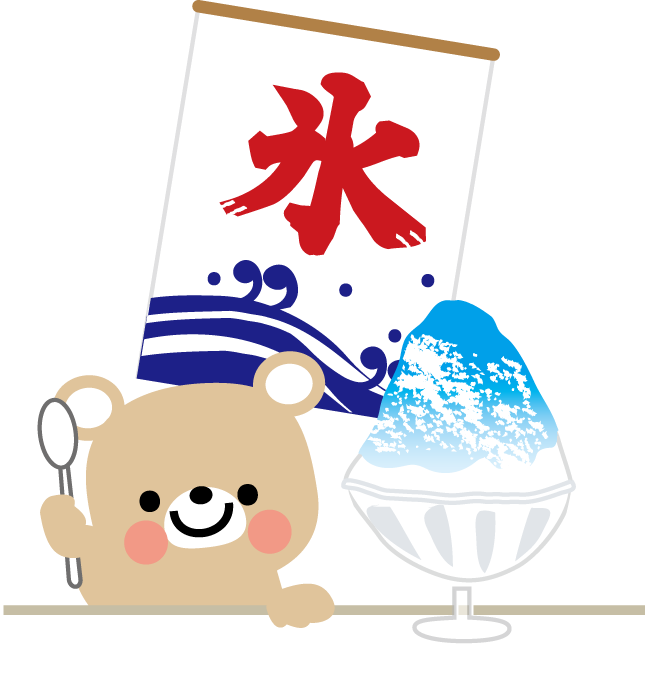 安心体感フェア 東四国スバル株式会社