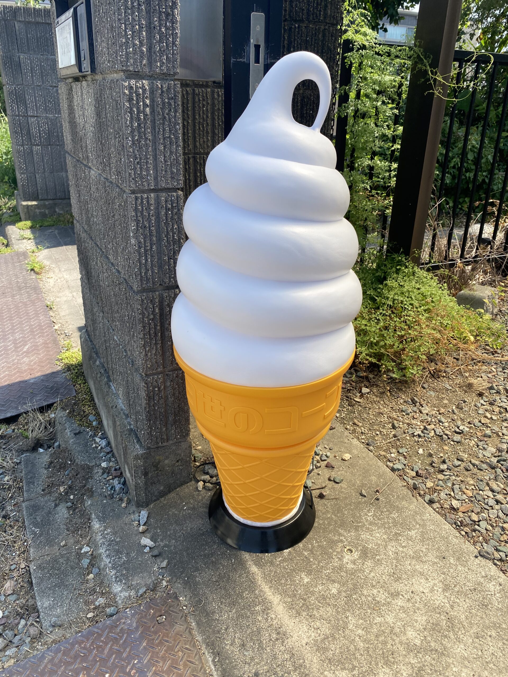 ソフトクリーム屋さんができました！