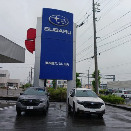 💁フォレスター揃ってます❗