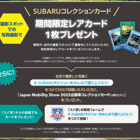 １１月🌰🍁🍂