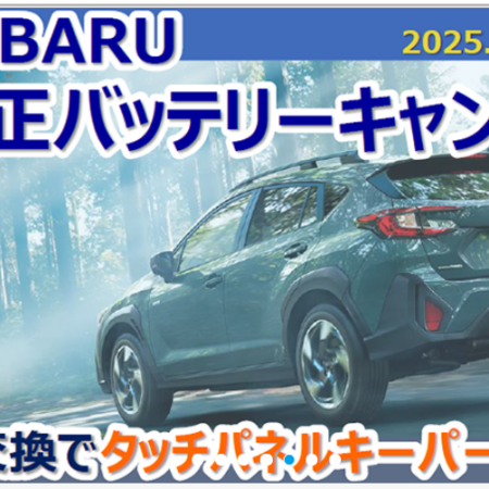 📱お得なクーポンでてます🧡