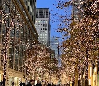 本年もありがとうございました