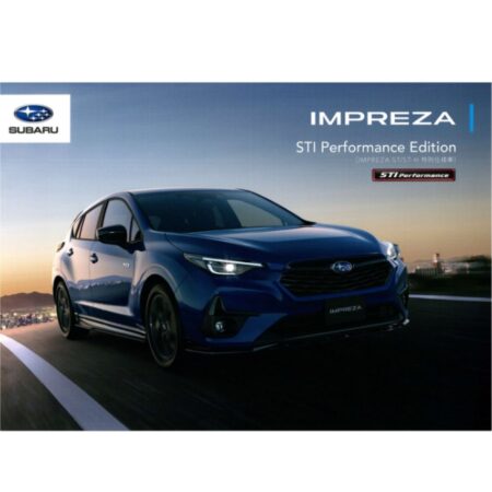 インプレッサ特別仕様車STI Performance Edition　受注受付中！！