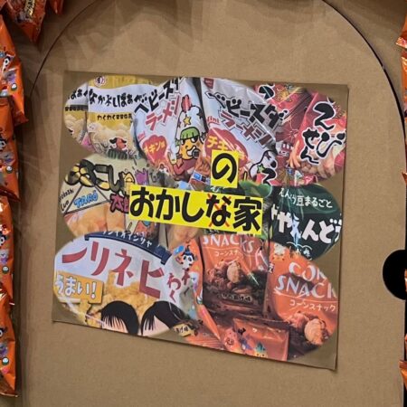 スバル中四国誕生1周年　お客様感謝月間！