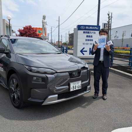 ✨トレイルシーカーデビューフェア✨