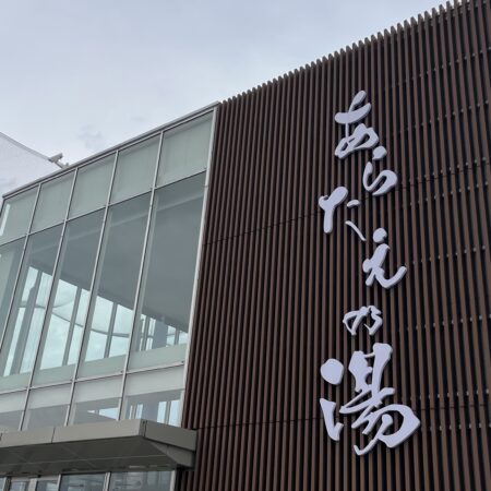 気温０℃❄　車中泊をしてみた！