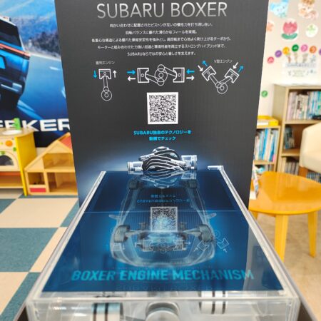 SUBARU BOXER 60th 記念祭　5/23(土)-31(日)