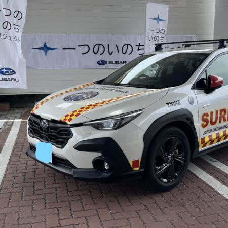 皆さん、イベントにご参加してみませんか？